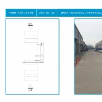 차번인식시스…