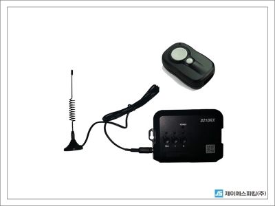 리모콘&수신기 …