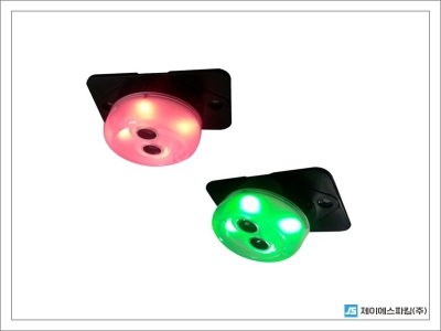 초음파 센서 [JG…