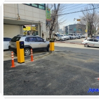 시흥 해길빌딩