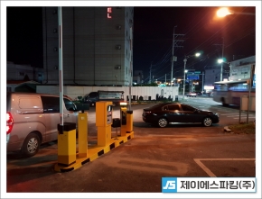 용인 식자재 마…