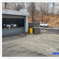 한국휴텍스제…