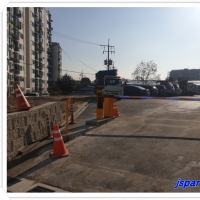 태황건설