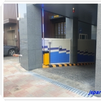 플러스텍 사옥(…