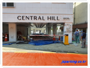 소사본동 센트…