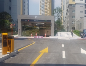 평택 신동아 아…