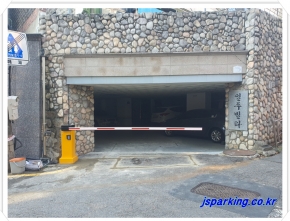 상도동 일두빌…